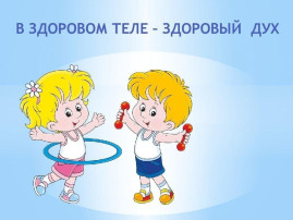 Театрализация в детском саду Театрализация в детском саду.