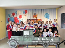 Мероприятие,посвящённое празднованию 80 летия Великой Отечественной войны. Мероприятие,посвящённое празднованию 80 летия Великой Отечественной войны.