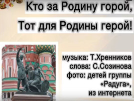 Поздравление с праздником 9 мая! Поздравление с праздником 9 мая!.