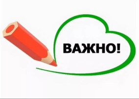 Завершение реорганизации Завершение реорганизации.