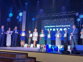 Церемония "Триумф" Церемония "Триумф".