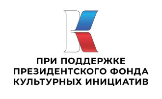 Занятия по программе "Скоморошина", в рамках реализации проекта "SOSны" Занятия по программе "Скоморошина", в рамках реализации проекта "SOSны".