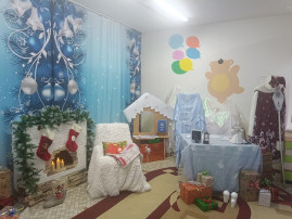 #Новогодние_фантазии #Новогодние_фантазии.